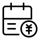 失业金计算器