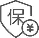 五险一金计算器